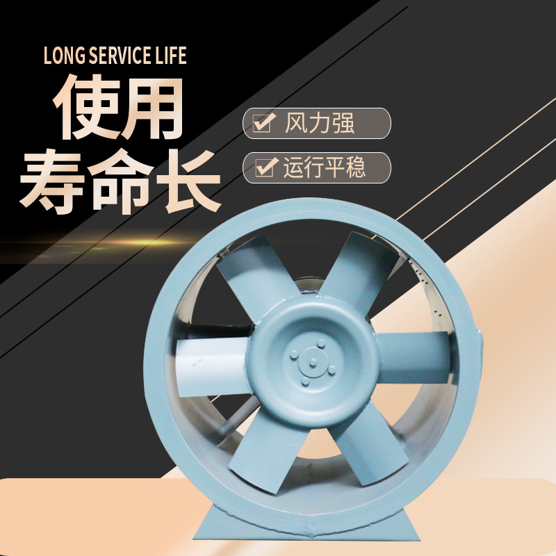 如何正確運用臥式暗裝風機盤管？