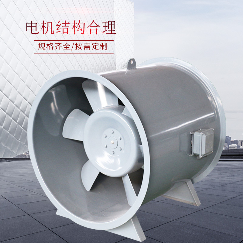 如何保證高溫消防排煙風(fēng)機(jī)正常的運(yùn)行？
