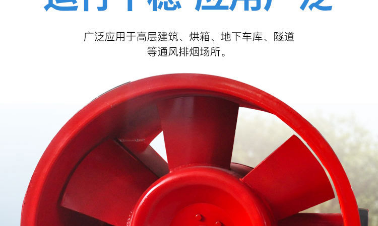 排煙風(fēng)機安裝的步驟您知道嗎?