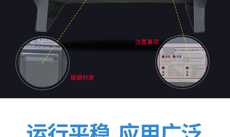 排煙風(fēng)機安裝的步驟您知道嗎?