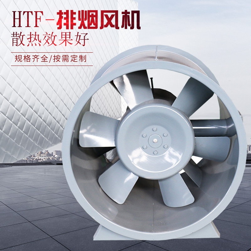 消防排煙風機的輸出力下降的原因有哪些？