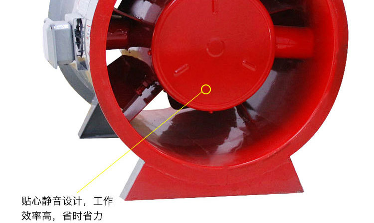 如何解決消防排煙風機劇烈震動的現(xiàn)象？